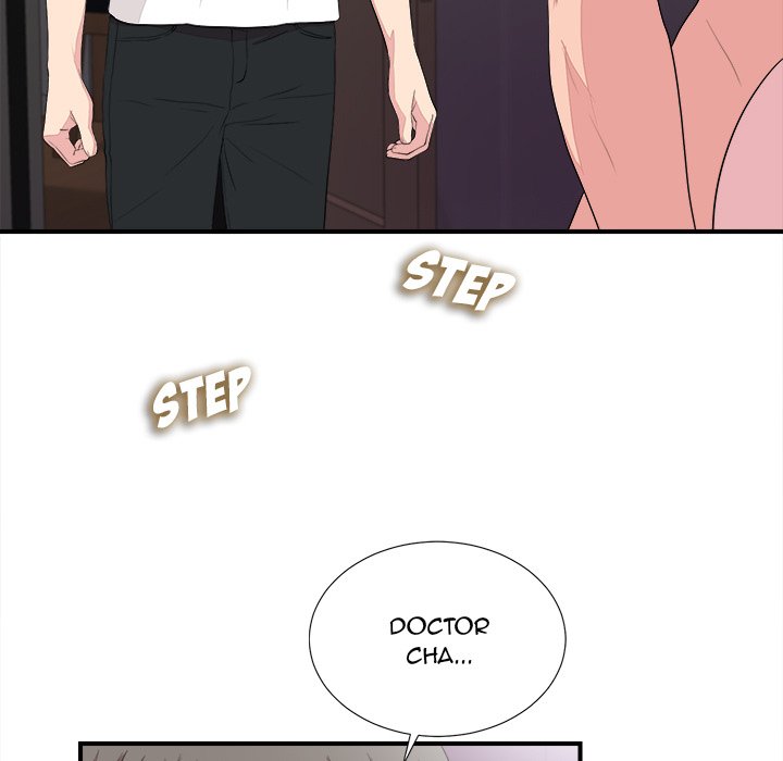 Behind the Curtains Chapter 39 - Manhwa18.com