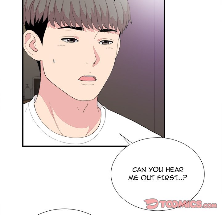 Behind the Curtains Chapter 39 - Manhwa18.com