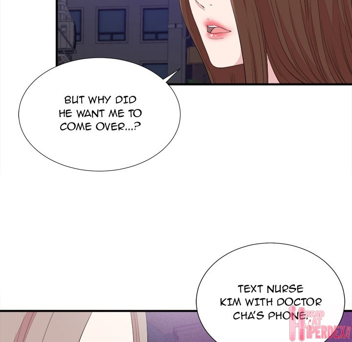 Behind the Curtains Chapter 39 - Manhwa18.com