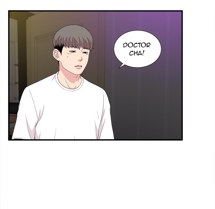 Behind the Curtains Chapter 39 - Manhwa18.com