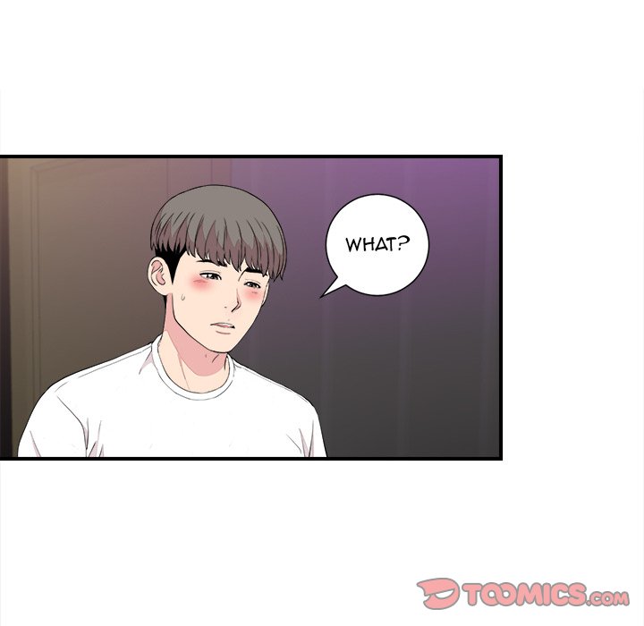 Behind the Curtains Chapter 39 - Manhwa18.com