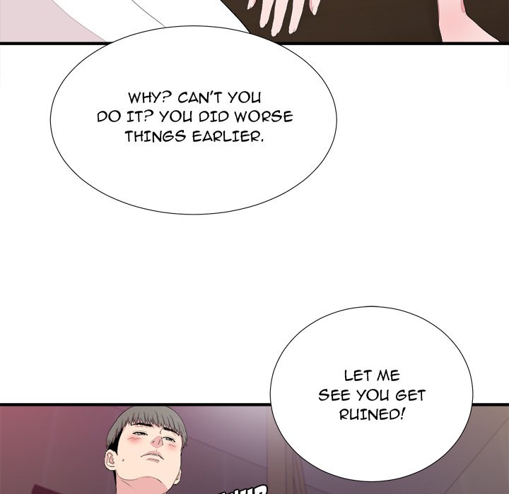 Behind the Curtains Chapter 39 - Manhwa18.com