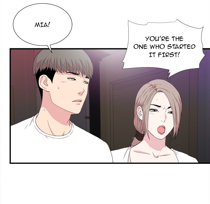 Behind the Curtains Chapter 39 - Manhwa18.com