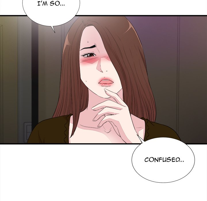 Behind the Curtains Chapter 39 - Manhwa18.com