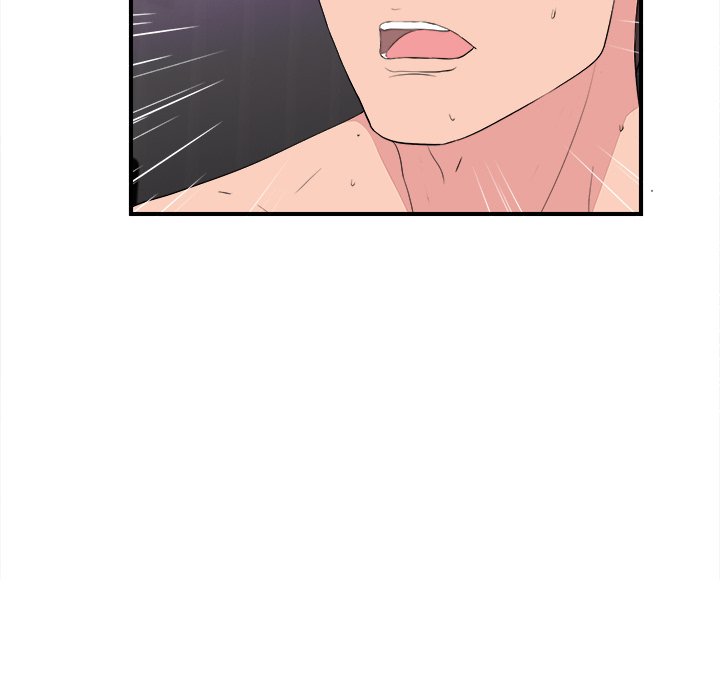 Behind the Curtains Chapter 39 - Manhwa18.com