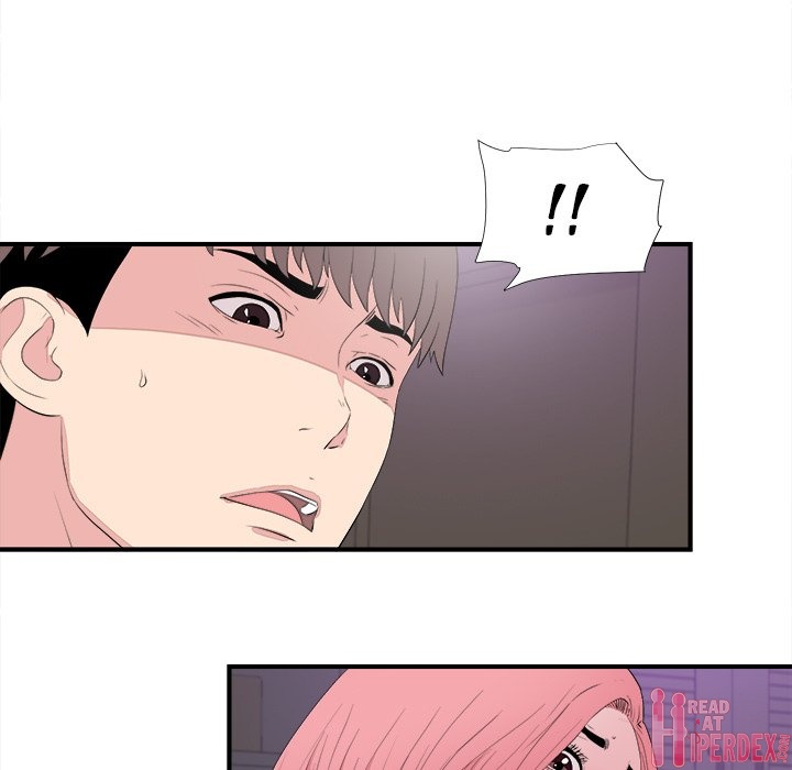 Behind the Curtains Chapter 39 - Manhwa18.com