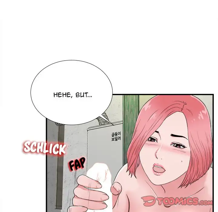 Behind the Curtains Chapter 4 - Manhwa18.com