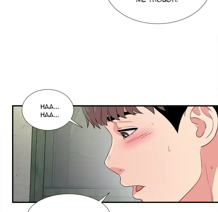 Behind the Curtains Chapter 4 - Manhwa18.com