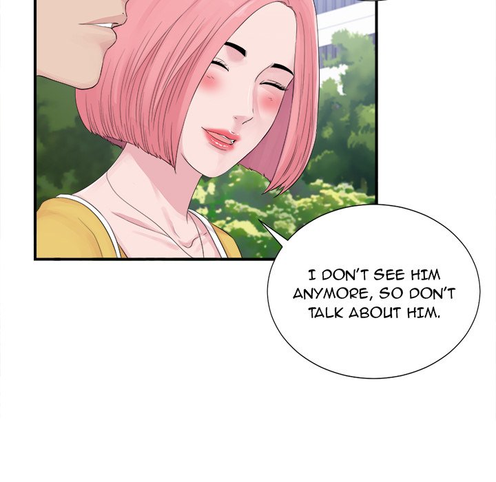 Behind the Curtains Chapter 40 - Manhwa18.com