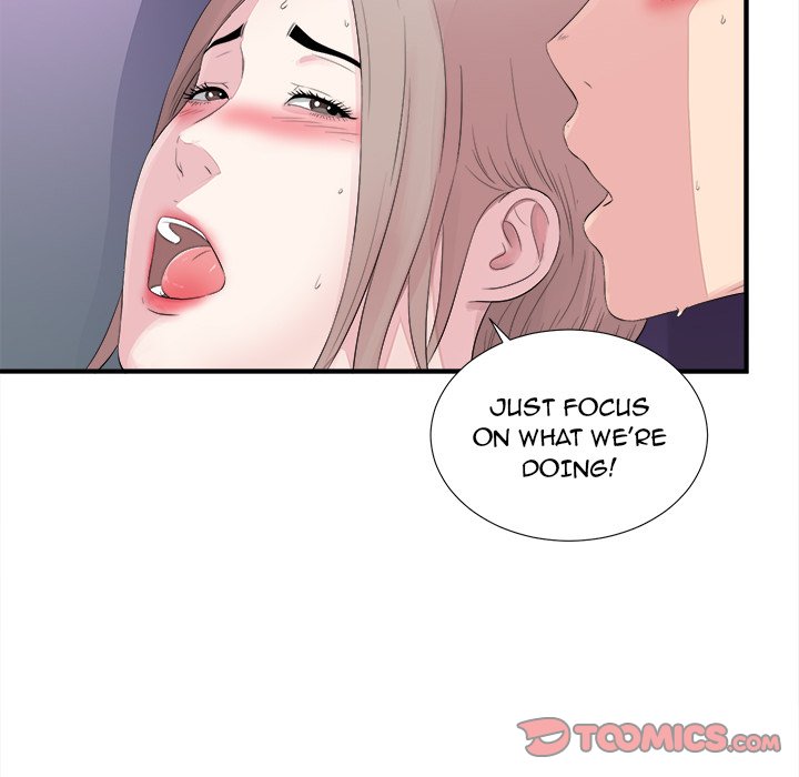 Behind the Curtains Chapter 40 - Manhwa18.com