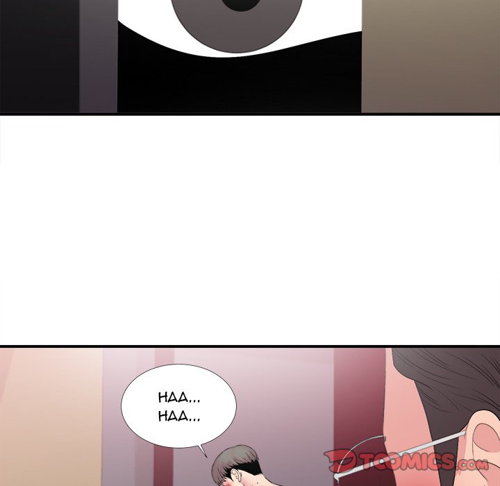 Behind the Curtains Chapter 40 - Manhwa18.com
