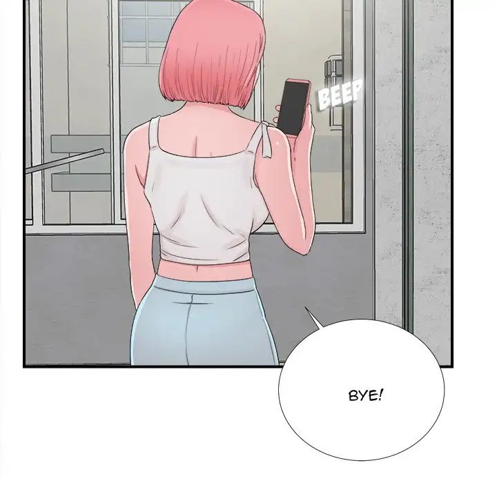 Behind the Curtains Chapter 6 - Manhwa18.com