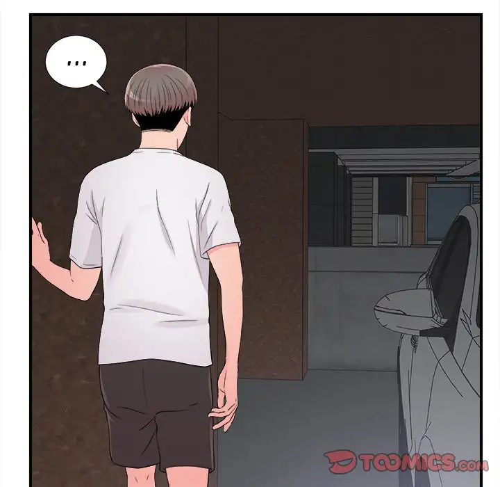 Behind the Curtains Chapter 7 - Manhwa18.com