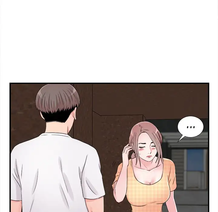 Behind the Curtains Chapter 7 - Manhwa18.com