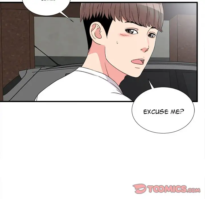 Behind the Curtains Chapter 7 - Manhwa18.com