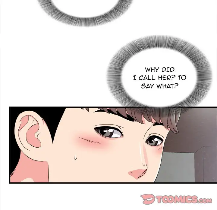 Behind the Curtains Chapter 7 - Manhwa18.com