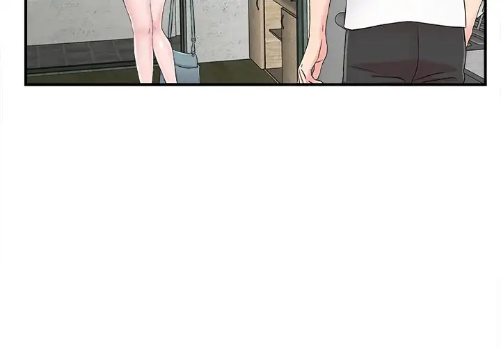 Behind the Curtains Chapter 8 - Manhwa18.com