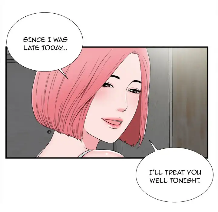 Behind the Curtains Chapter 8 - Manhwa18.com