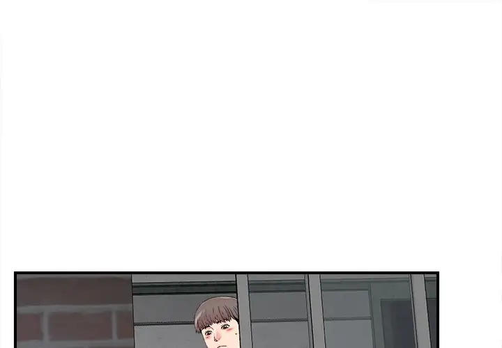 Behind the Curtains Chapter 9 - Manhwa18.com