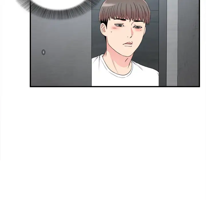 Behind the Curtains Chapter 9 - Manhwa18.com