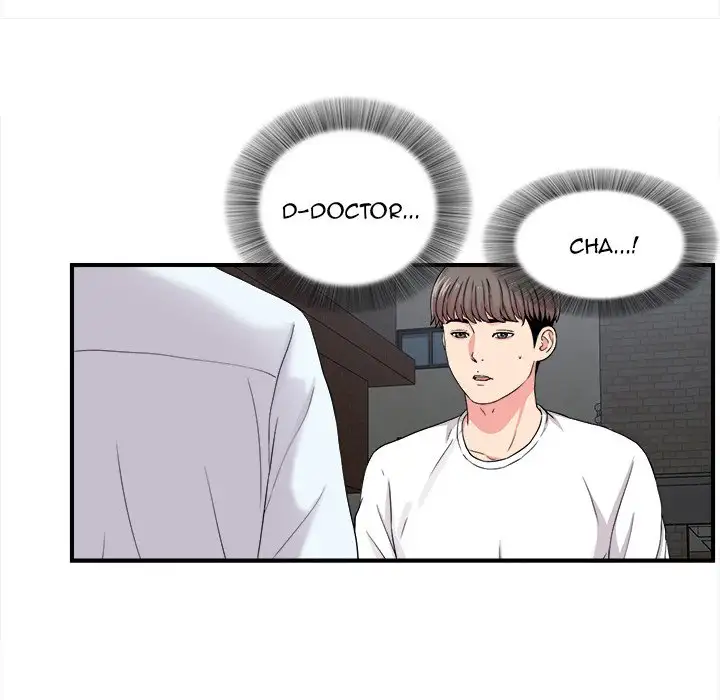 Behind the Curtains Chapter 9 - Manhwa18.com