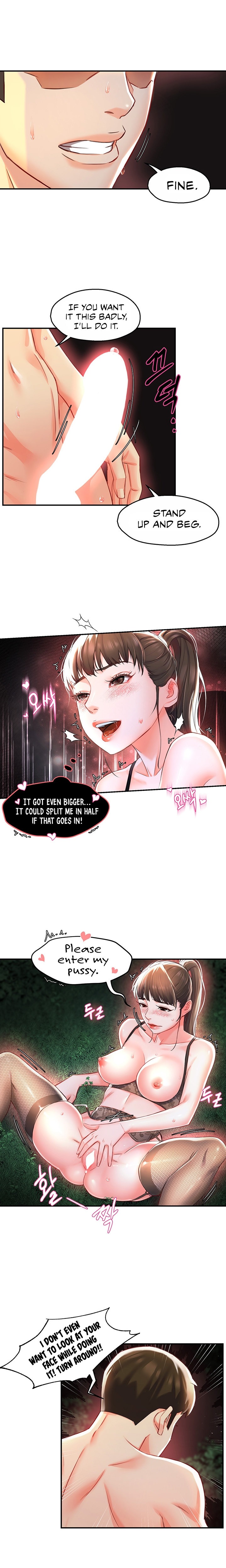 The Memories of that Summer Day Chapter 14 - Manhwa18.com