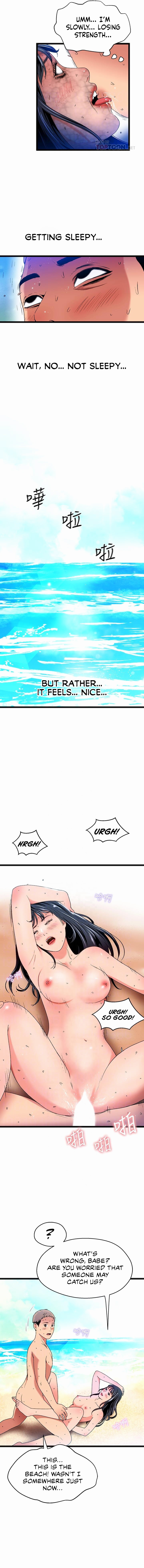 The Memories of that Summer Day Chapter 20 - Manhwa18.com