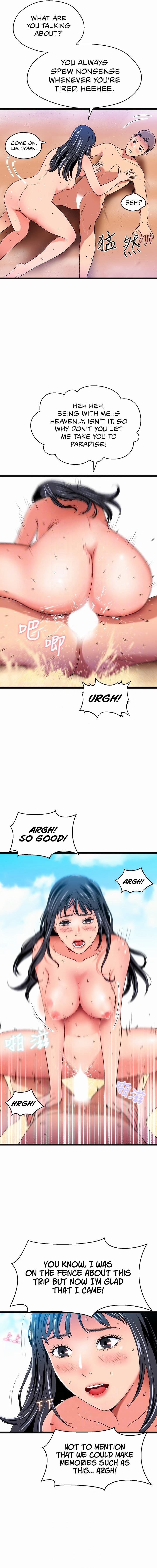 The Memories of that Summer Day Chapter 20 - Manhwa18.com