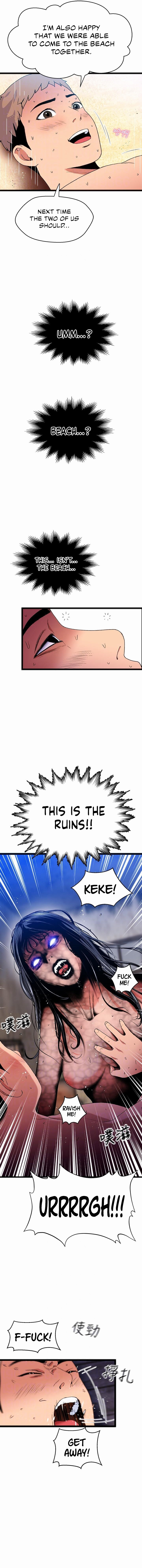 The Memories of that Summer Day Chapter 20 - Manhwa18.com