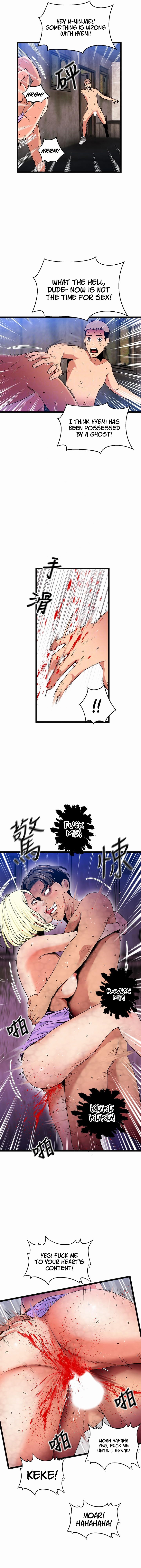 The Memories of that Summer Day Chapter 20 - Manhwa18.com