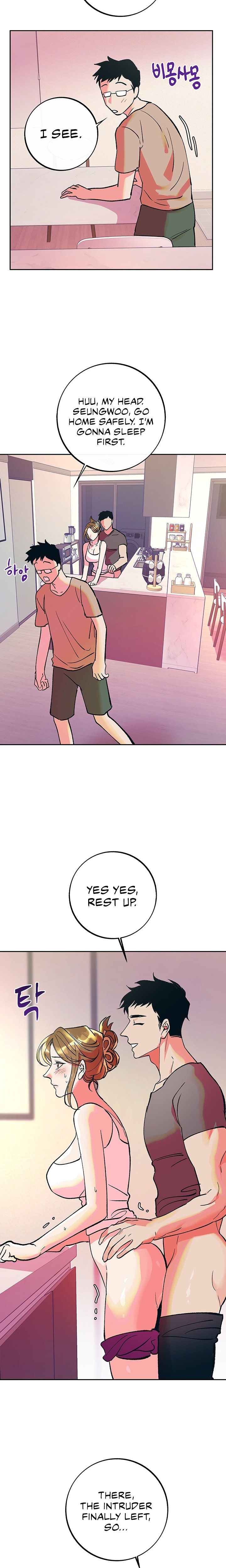 The Memories of that Summer Day Chapter 32 - Manhwa18.com