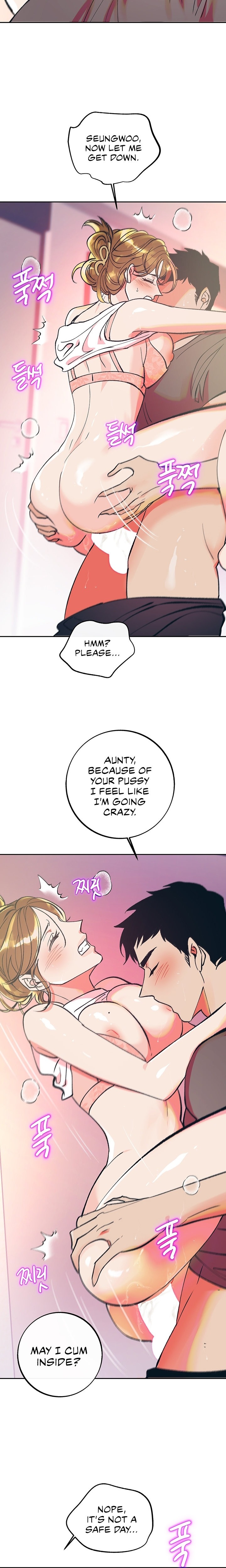 The Memories of that Summer Day Chapter 32 - Manhwa18.com