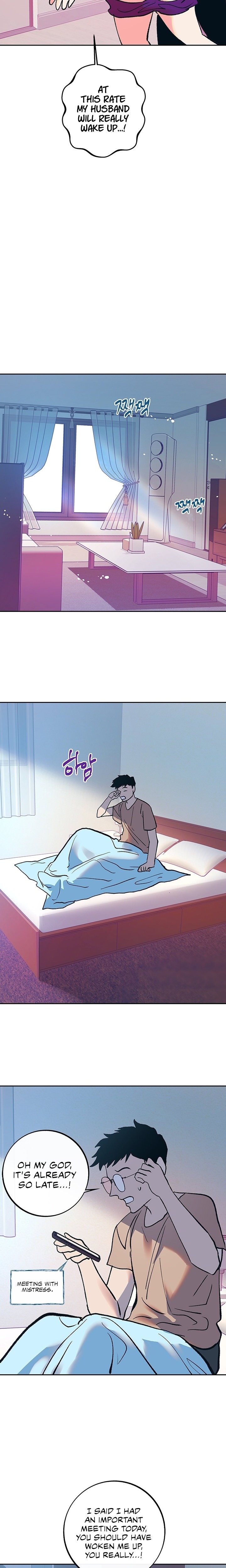 The Memories of that Summer Day Chapter 32 - Manhwa18.com