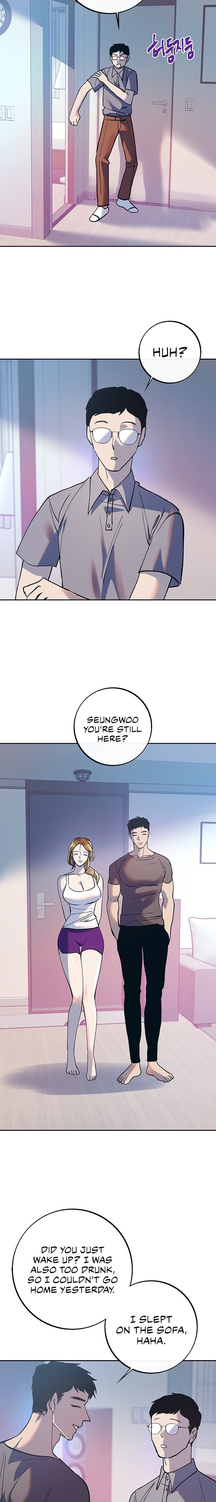 The Memories of that Summer Day Chapter 32 - Manhwa18.com