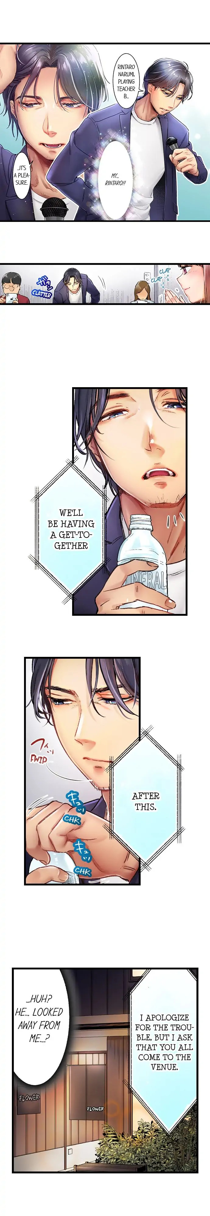 Show Me What Comes After Kissing Chapter 1 - Manhwa18.com