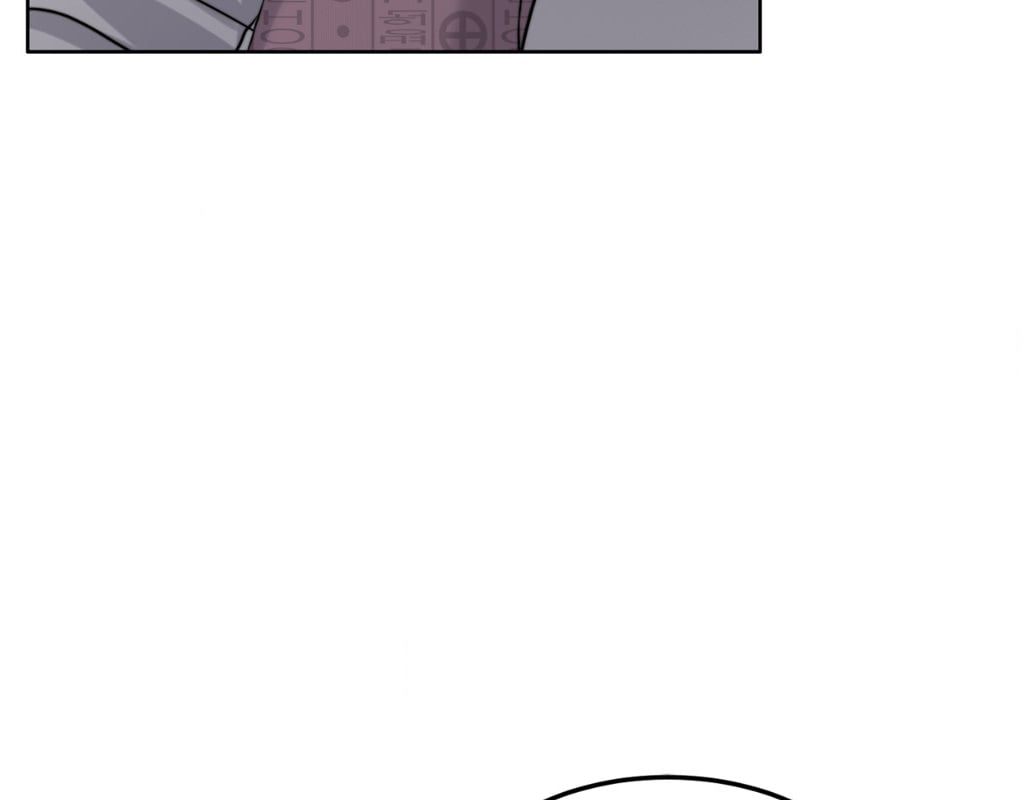 Wife for 1000 Days Chapter 113 - Manhwa18.com