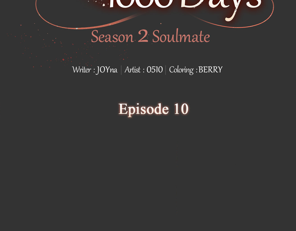 Wife for 1000 Days Chapter 71 - Manhwa18.com