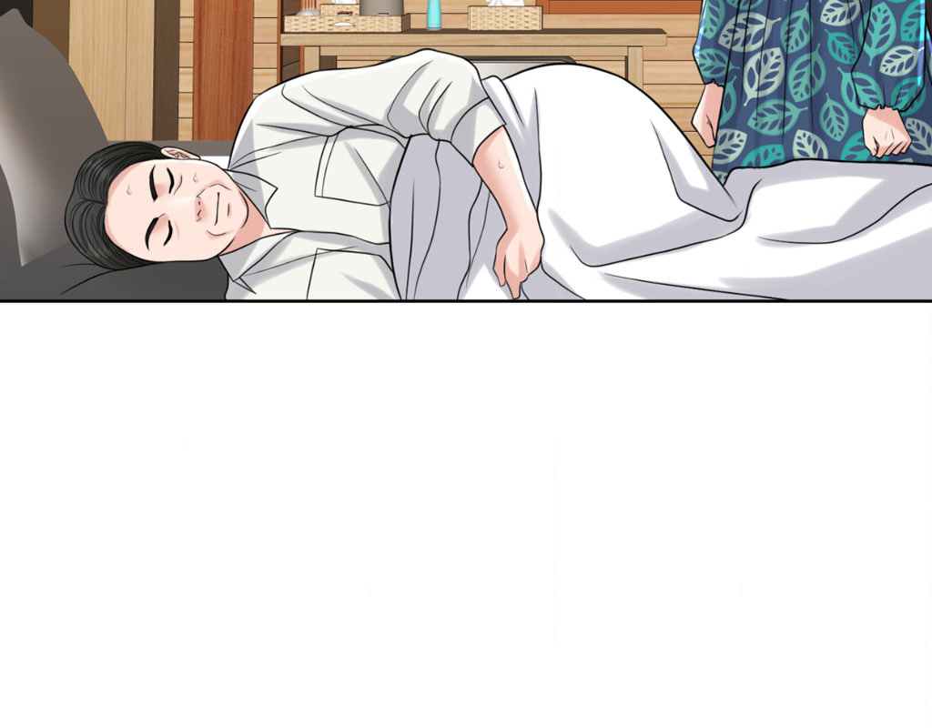 Wife for 1000 Days Chapter 81 - Manhwa18.com