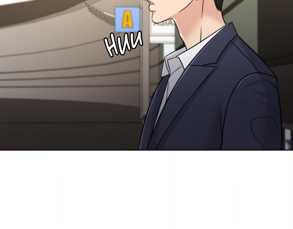 Wife for 1000 Days Chapter 87 - Manhwa18.com