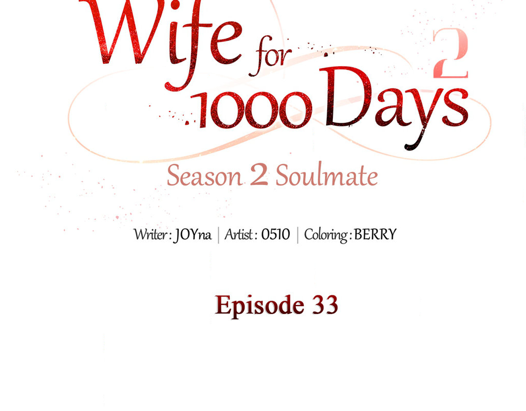 Wife for 1000 Days Chapter 94 - Manhwa18.com