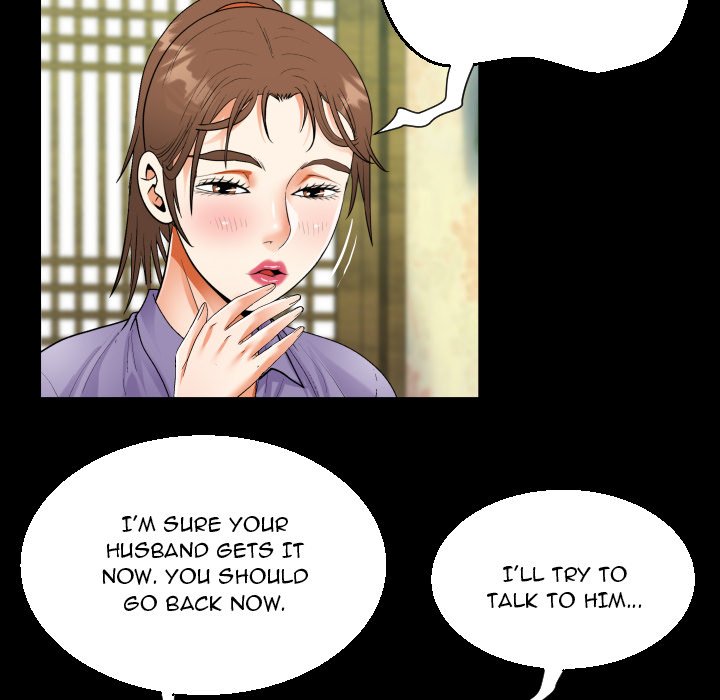 The Unforeseen Guest Chapter 53 - Manhwa18.com