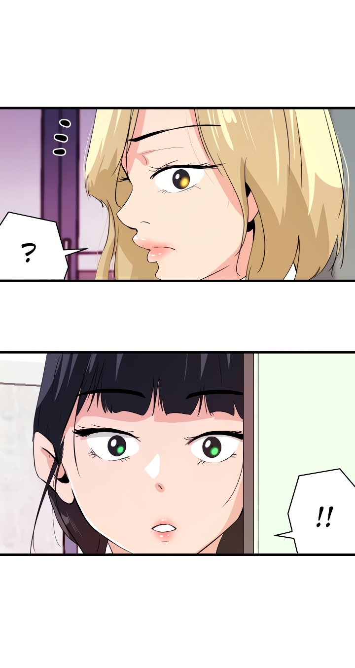 Living with A Succubus Chapter 20 - Manhwa18.com