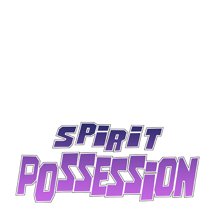 Spirit Possession Chapter 1 - Manhwa18.com