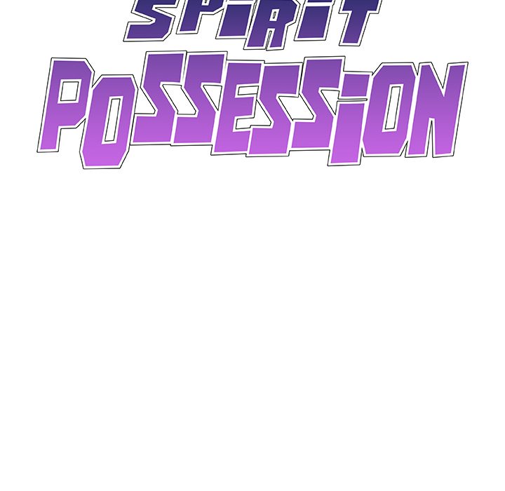 Spirit Possession Chapter 12 - Manhwa18.com