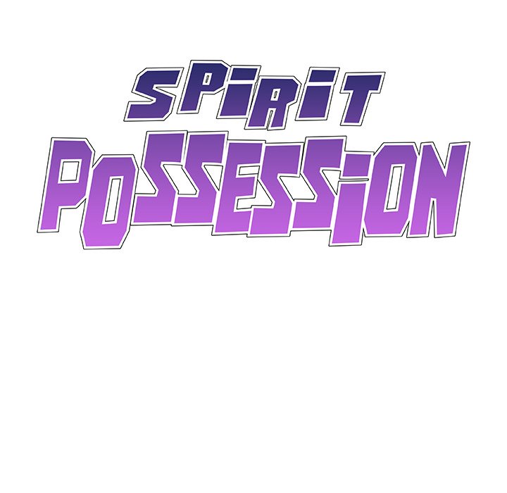 Spirit Possession Chapter 16 - Manhwa18.com