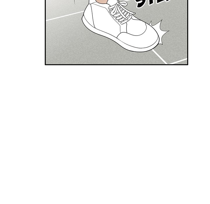 Long Drive Chapter 15 - Manhwa18.com