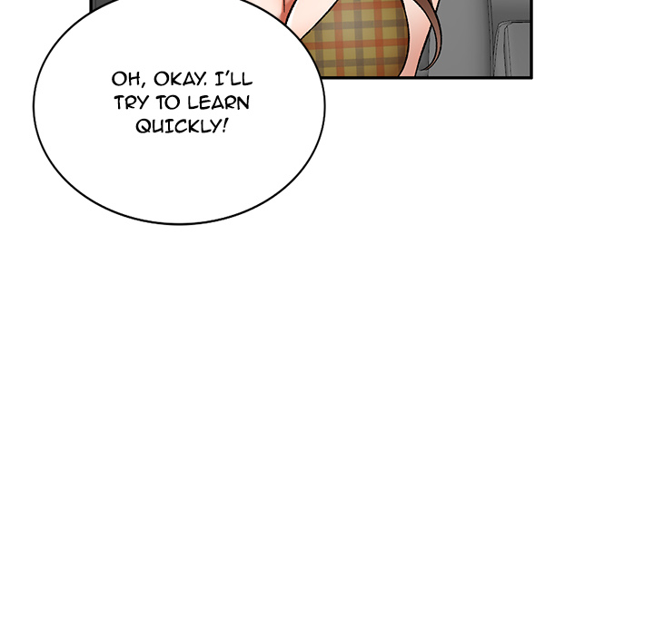 Don’t Seduce Me! Chapter 1 - Manhwa18.com