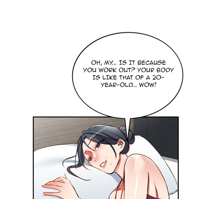 Don’t Seduce Me! Chapter 16 - Manhwa18.com