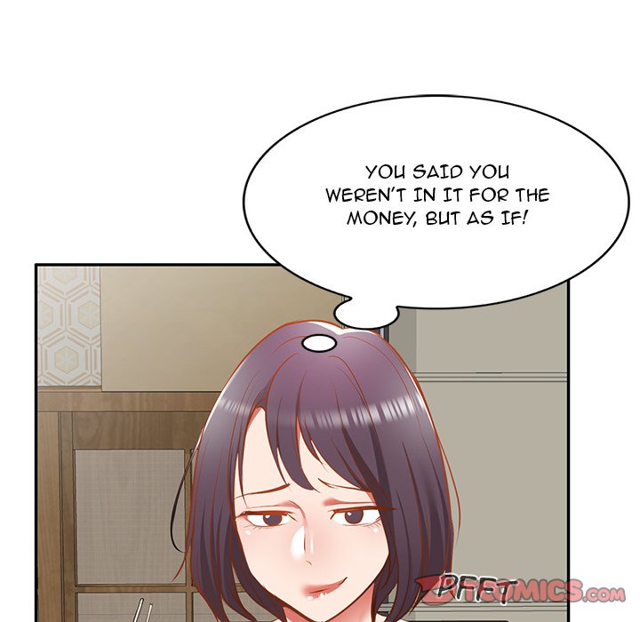 Don’t Seduce Me! Chapter 17 - Manhwa18.com