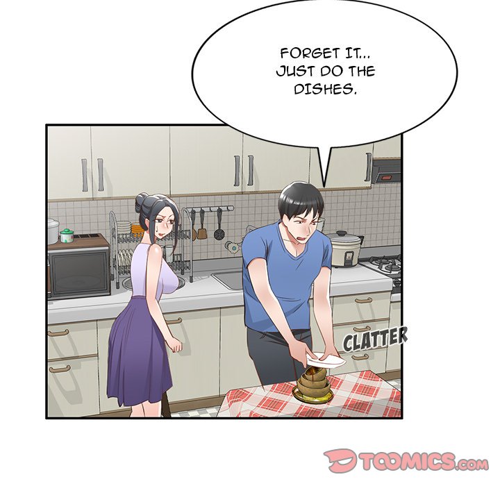 Don’t Seduce Me! Chapter 20 - Manhwa18.com